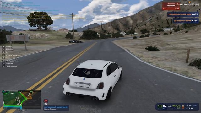 Grand Theft Auto V 2026.04.19 - 11.57.39.02.DVR