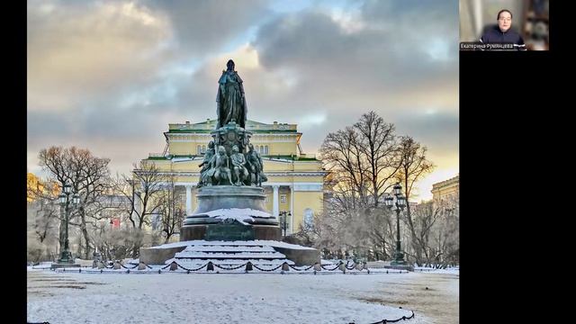 Скульптура XIX в. / Подготовка к ЕГЭ, ОГЭ
