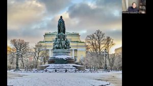 Скульптура XIX в. / Подготовка к ЕГЭ, ОГЭ