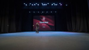 125  Верзун Юлия  | Собинка | AlexCup 2026 | #alexcup2026