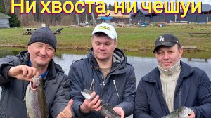 18.04.26 Рыбалочка в Шапкино.