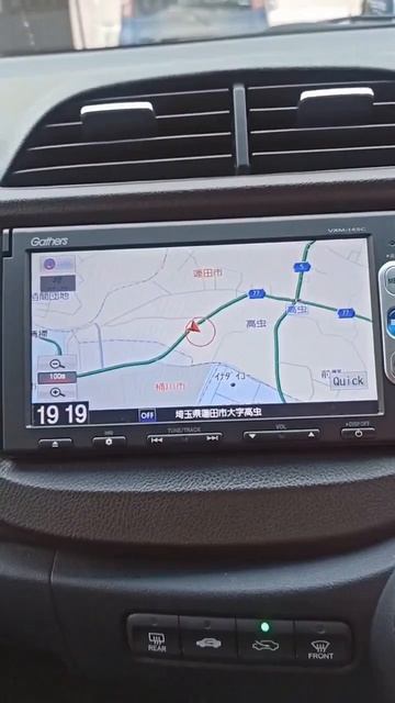 РАЗБЛОКИРОВАЛИ HONDA FIT SHUTTLLE GATHERS VXM-145C  МАГНИТОЛУ ХОНДА ФИТ ШАТЛ ГАЗЕРС 89141880624