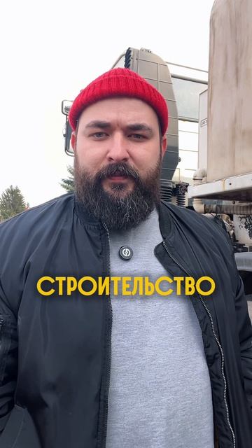 Простой объекта — это не просто «неудобство»