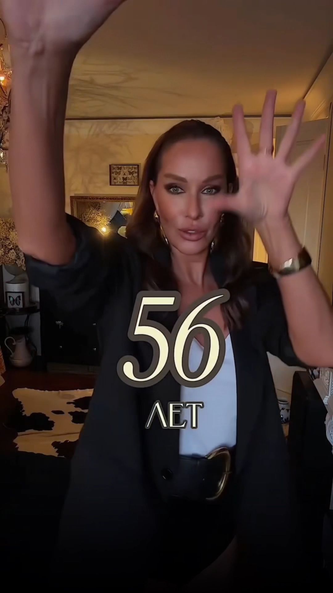 Девушке 56 лет! Результат Full Face!
