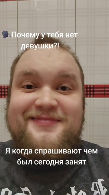 #прикол #юмор #смех