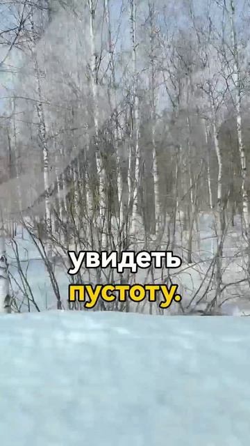 Время не ждёт.