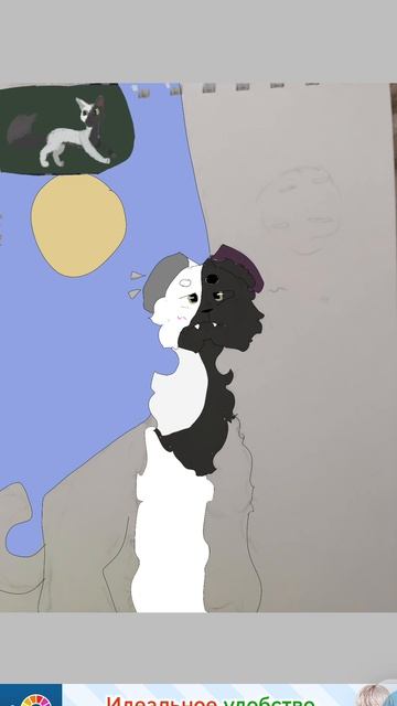 аоаоаоа. арт для бури