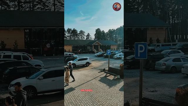 18.04.26 Побывал в Spa Термы Комплексе Портафино   Видео про Уральские Зори  Https://rutube.ru/plst/