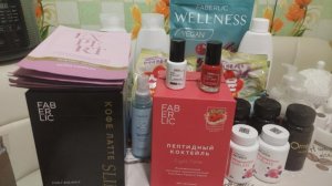 Заказ Фаберлик по №6 каталогу.