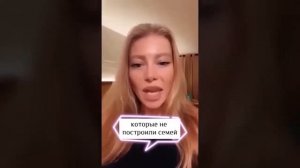 ТЯЖКО БЕЗ МУЖИКА