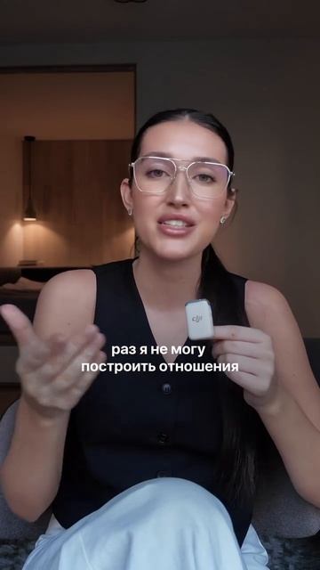 ничего не могу с собой поделать