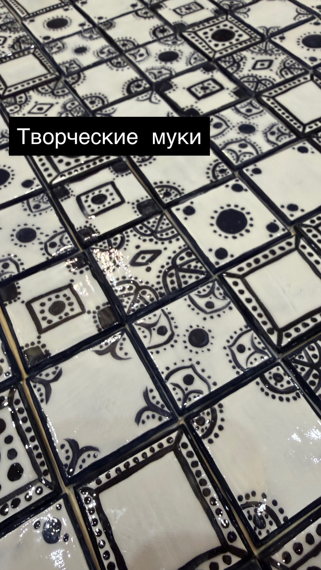 Изначальная задумка мне до сих пор нравится но будто эта работа должна выглядеть иначе.