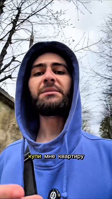 Как изменить отношение к ипотеке и кредитам