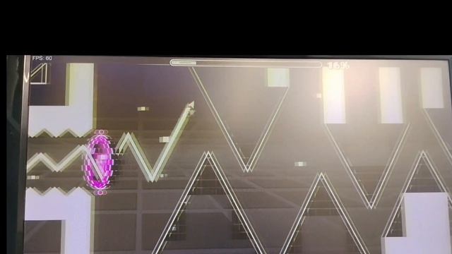 VERITY FIRST WAVE PART