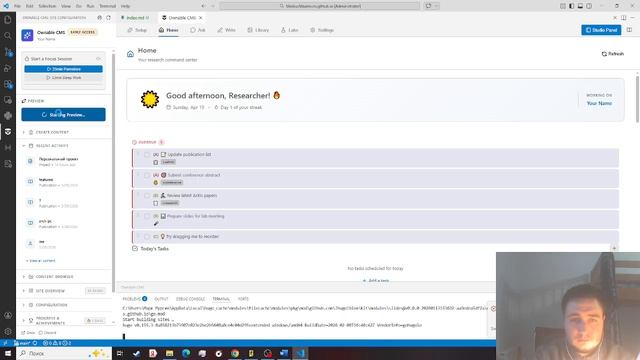 Архитектура компьютеров и опервционных систем Индивидуальный Проэкт этап 5