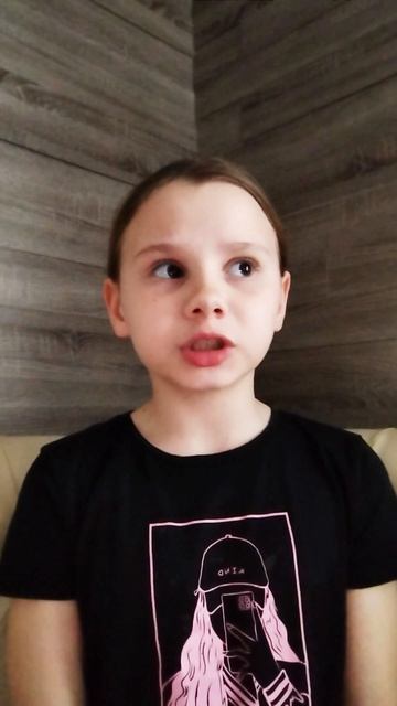 как сделать слайм