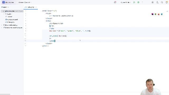 Курс PHP. От основ к архитектуре. Лекция 2.1 Типы данных и Переменные