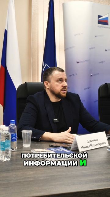 Как автоматизировать оборот маркированных товаров на каждом этапе?