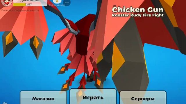 наберите 10 подписок