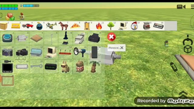 Бот 4.0 обзор на него