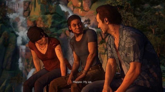 Uncharted: The Lost Legacy - Режимы рендеринга 4