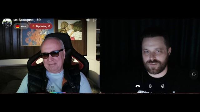 (₽) как подорвать одну баварскую дупу?) (НС 11.04.26)