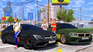 ОПЕРСКАЯ ЕЗДА В GTA 5 - ВЕРНУЛ ЛЕГЕНДАРНЫЙ MERCEDES CLS 63 БАНАН! M5 CS ПРОТИВ CLS И M5 ASCO 🌊ВОТЕР