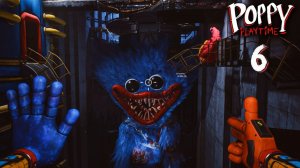 Большой Хагги Вугги - Poppy Playtime Глава 6