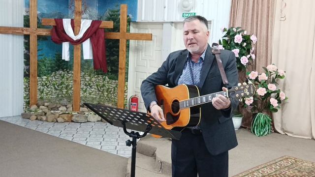 Прославления Господа.