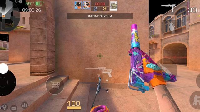 Демка стенд Чилов №1