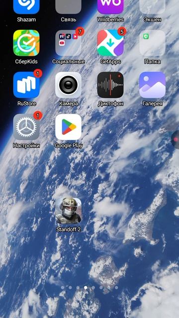 розыгрыш 1.000 голды