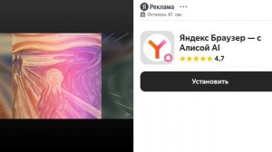 показываю как надо собирать монетки в geometry dash zubziro