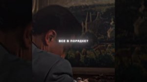 Фильм:"Волк с Уолл-стрит"