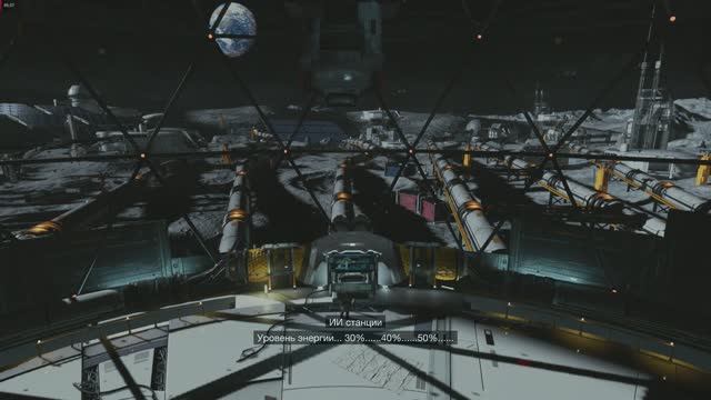 PRAGMATA серия 3