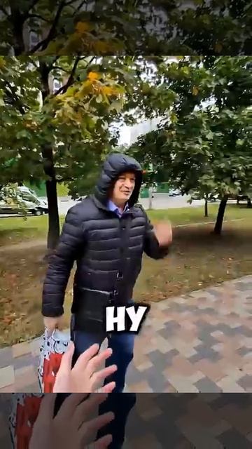 Дед и плащ-невидимка. Главное верить. Мем.