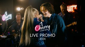Cherry band | Live promo 2026