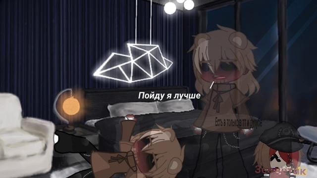 «СССР Und его проблема»