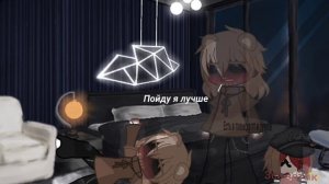 «СССР und его проблема»