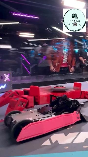 БИТВА РОБОТОВ 4