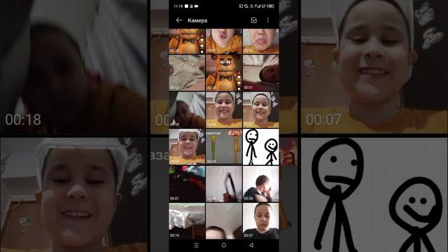 я удаляю мусор