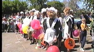 последний звонок  ПСШ-3 Поспелиха 1997г