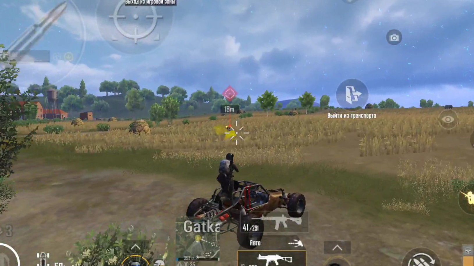 21 KILLS • БЕЗ ГИРОСКОПА • ЭРАНГЕЛЬ •  ТОП 1 • ПАБГ МОБАИЛ • PUBG MOBILE •