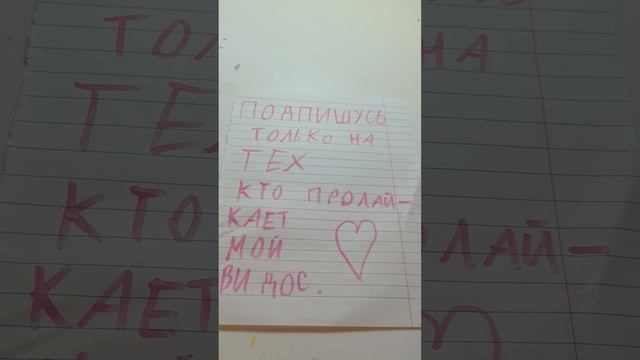 VID_20260419_194639.mp4