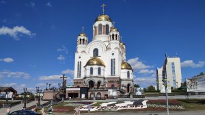 Екатеринбург 11 июля 2025 года Исторический сквер