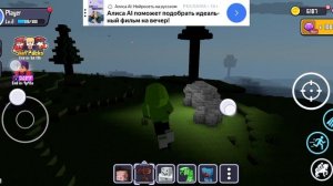 битва монстров в Майнкрафте