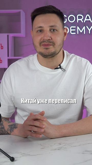 КИТАЙСКИЙ ПРОРЫВ: НЕЙРОСЕТИ ДЛЯ ВИДЕО, КОТОРЫЕ ЛОМАЮТ РЫНОК