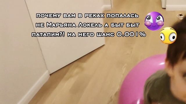 Вам попался быр быр патапим?! 😮#бреинроты #67