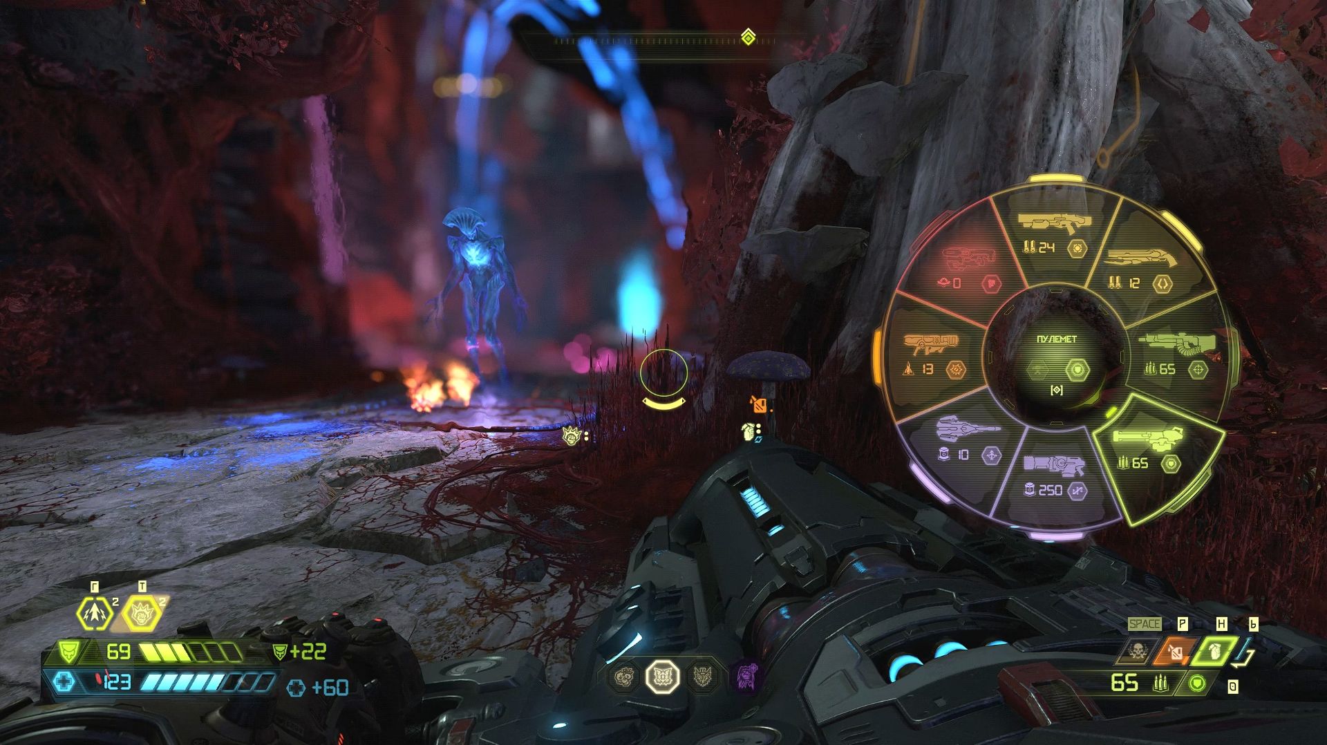 Doom Eternal Ancient Gods Part One: Part 7 (Кошмар)