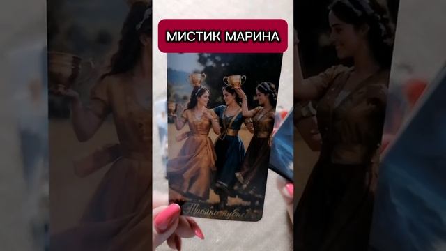 ПЕРЕМЕНЫ Ы ВВШЕЙ ЖИЗНИ🍀