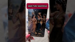 ПЕРЕМЕНЫ Ы ВВШЕЙ ЖИЗНИ🍀